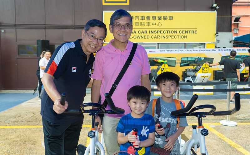 第62屆體育節 - 賽車體驗同樂日2019