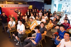 快閃「安全駕駛達人」講座