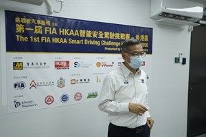 ‘The FIA HKAA Smart Driving Challenge Hong Kong 20