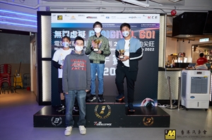 U18 冠軍: 鄭名佑, 亞軍: 劉宥成, 季軍: 吳展曦