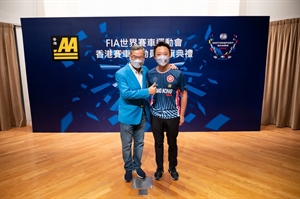 GT Sprint（李英健）