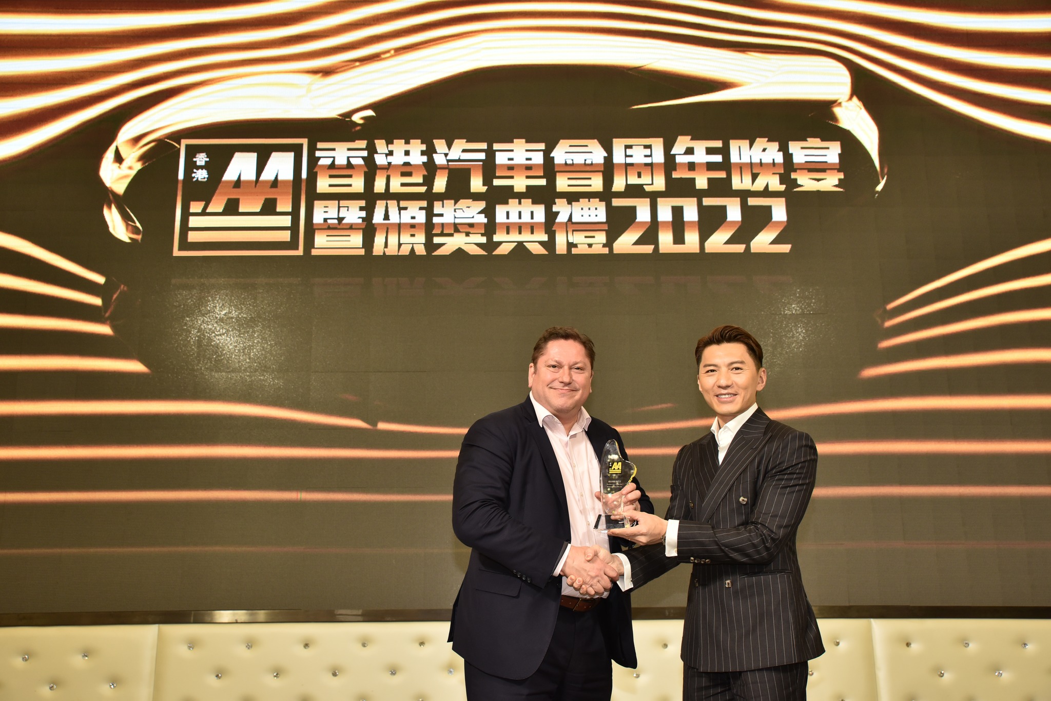 2022年度最佳新能源巴士：Wisdom Motors （HK）Ltd.