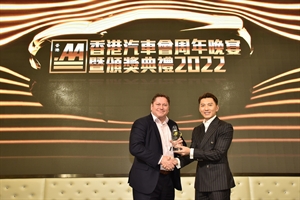 2022年度最佳新能源巴士：Wisdom Motors （HK）Ltd.