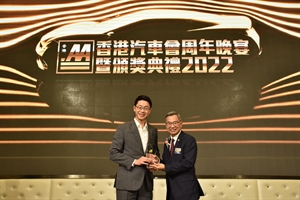 2022年度最受歡迎家庭車：豐田 Noah