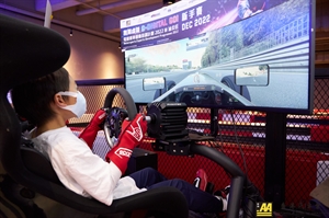 無限虛擬 G-Digital GO! 電競賽車運動培訓計劃 2022 - 新手賽