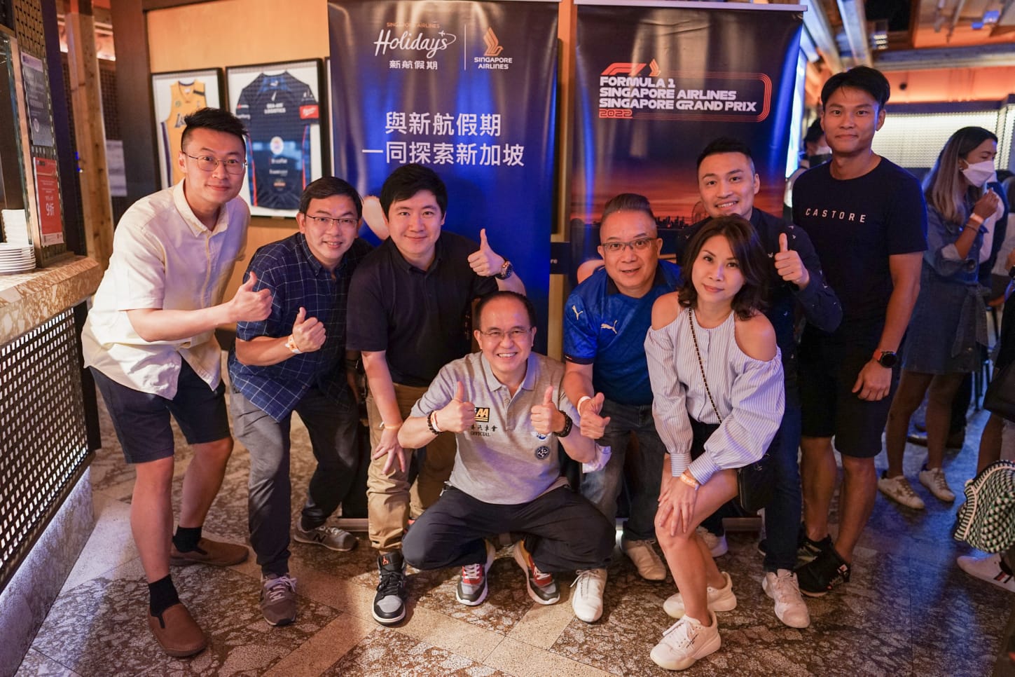 HKAA x 新加坡旅遊局 x Formula 1 新加坡大獎賽同樂夜