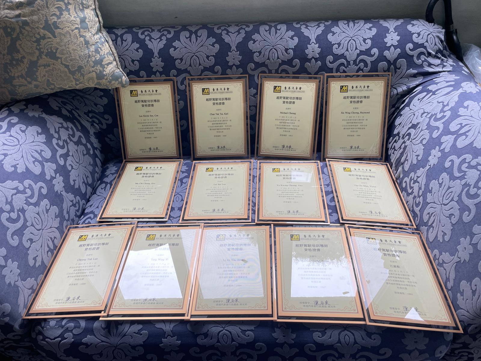 HKSUVA Offroad Driving Instructor Training Course Home