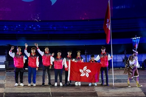 FIA 世界賽車運動會 2024