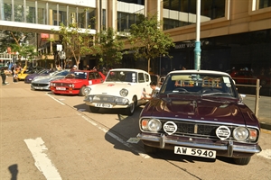 慶祝中華人民共和國成立75周年 香港回歸祖國27周年 中國香港汽車會主辦 經典名車巡遊