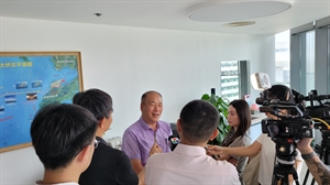 悅行灣區交流會2026