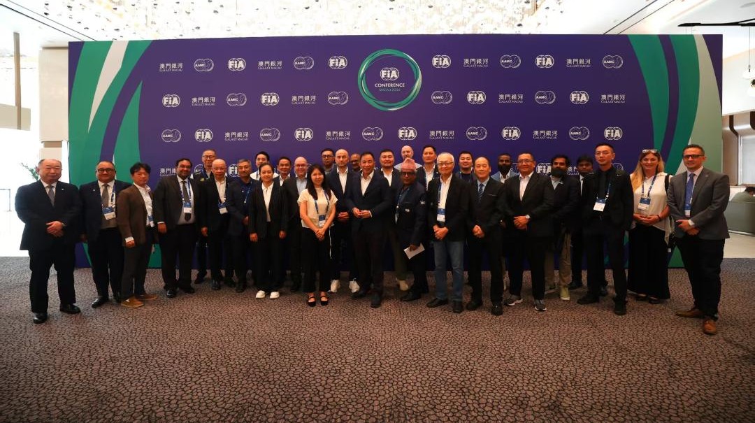 FIA Conference Event 團體照
