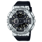 Casio G-SHOCK 110 系列油漬搖滾不鏽鋼錶圈指針數碼手錶 GM-110GC-1A
