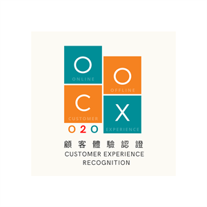 Recognize retail brands with excellence in delivering online and offline customer experience