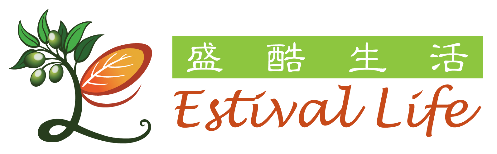 盛酷生活 Estival Life_2023.12