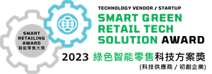 A special award to recognize solutions of technology vendors / start-ups that are already in execution in assisting retailers consumption-driven solution for environmental sustainability & production-driven solution for carbon reduction. 