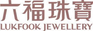 Luk Fook _ Tuen Mun Town Plaza_02.24