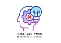 
Grand Prize for Digital Marketer & 
Grand Prize for E-Commerce Specialist 