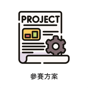 萬寧官網11.11無限祭