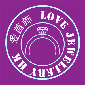 Love Jewellery 10_2025