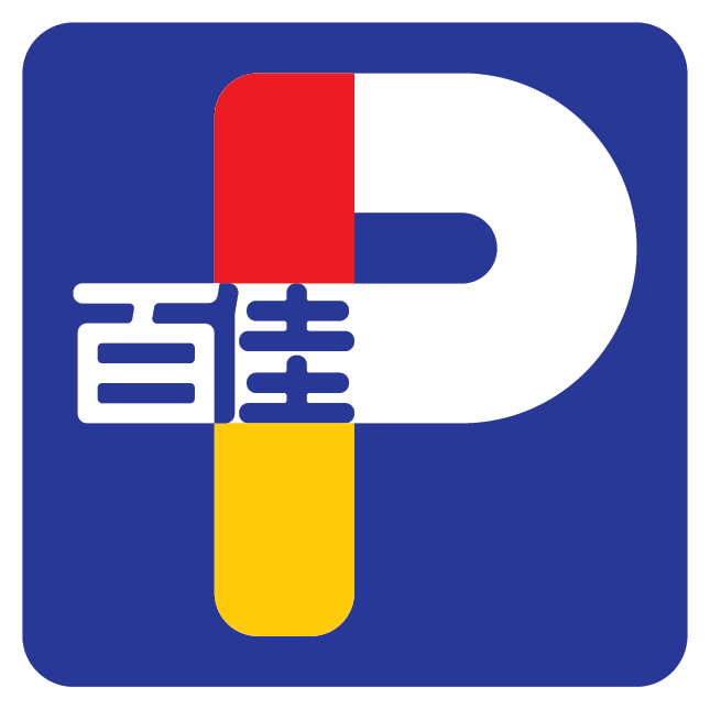百佳超級市場 