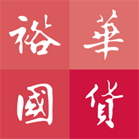 裕華國貨