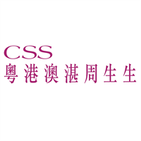 C. S. S. Jewellery Co. Limited