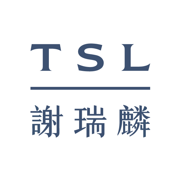 TSL Jewellery