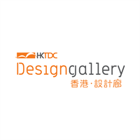 HKTDC DESIGN GALLERY