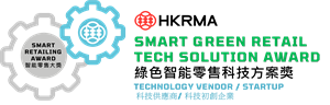 A special award to recognize solutions of technology vendors / start-ups that are already in execution in assisting retailers consumption-driven solution for environmental sustainability & production-driven solution for carbon reduction. 