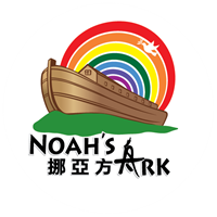 Hong Kong Ma Wan Park Noah's Ark
