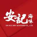 On Kee Dry Seafood Company Limited
