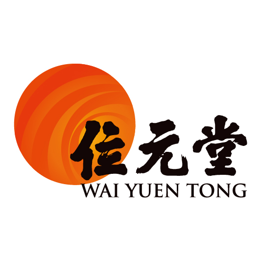 Wai Yuen Tong
