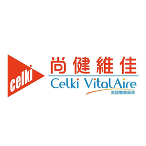尚健醫療器材