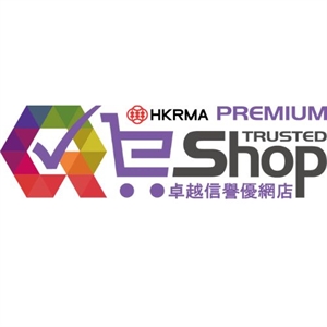 E-shop participating "All-round Plan" who passes 25 e-shop prerequisties and attains 90% or above out of total score will be recognized as "(Premium) Quality Trusted E-Shop"
Ａnd will enter "Quality Trusted E-Shop Award" of that calendar year automatically without any charge.