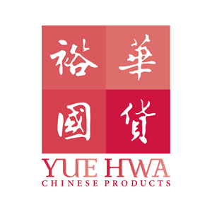 裕華國產百貨有限公司