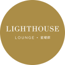 香港富麗敦海洋公園酒店 星耀廊