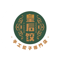 皇后餃子 