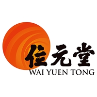 位元堂