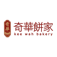 奇華餅家