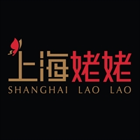 Shanghai Lao Lao