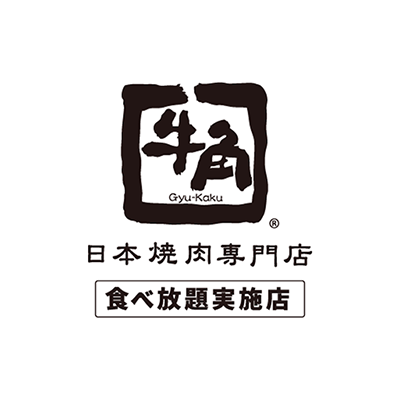 Gyu-Kaku All-you-can-eat