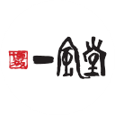 一風堂