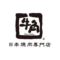 Gyu-Kaku Japanese Yakiniku Restaurant