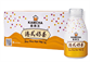 金茶王 港式奶茶 (24樽/ 箱) KamCha Hong Kong Style Milk Tea (24 Bottles/ Box)