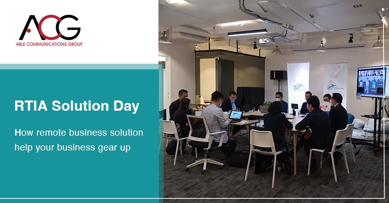 RTIA Solution Day – 善用遥距营商科技 抢先转型