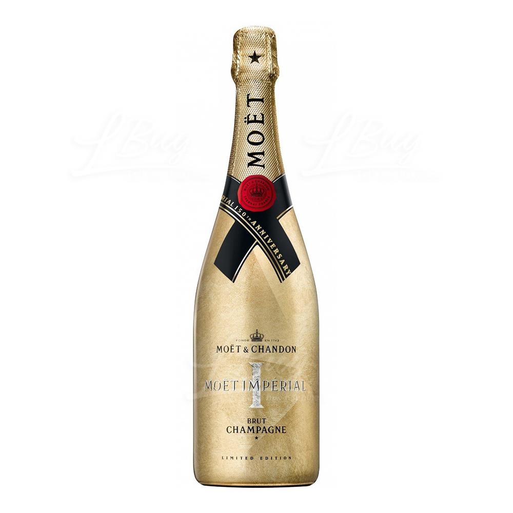 MOET & CHANDON IMPERIAL BRUT GOLD 150TH ANNIVERSARY EDITION 750ml