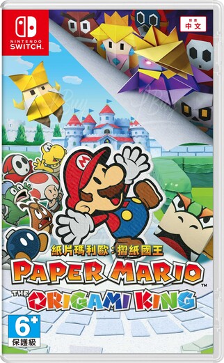 PAPER MARIO THE ORIGAMI KING