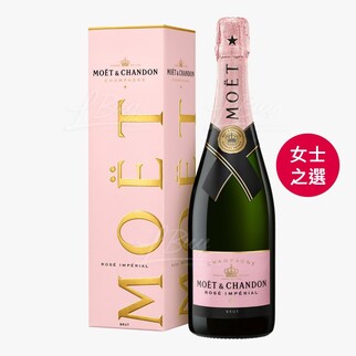 Moët and Chandon Rosé Impérial with Gift Box
