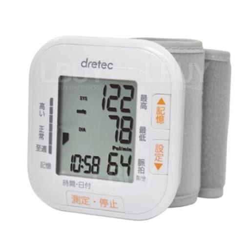 DRETECWrist Blood Pressure Monitor(White) BM103WT