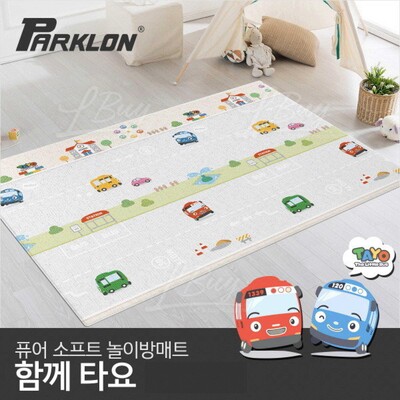 Parklon Parklon Pure Soft Tayo Mat 140 235 Xl